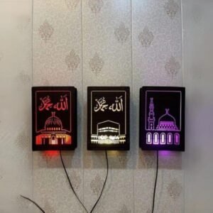 Islamic Lamp With Multi Color LED-Pack Of 3